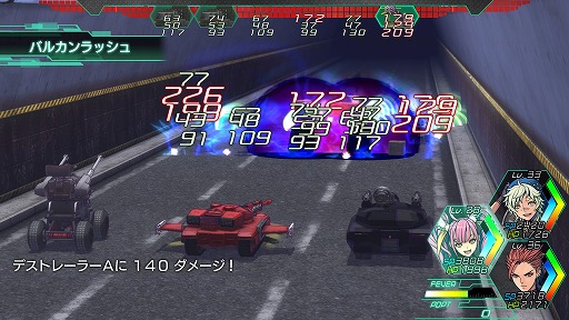画像ギャラリー No.028のサムネイル画像 / ファン待望のシリーズ最新作！　戦車（クルマ）でTOKIO砂漠を駆け抜け，巨大モンスターに粉砕される「METAL MAX Xeno」プレイレポート