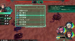 画像ギャラリー No.036のサムネイル画像 / ファン待望のシリーズ最新作！　戦車（クルマ）でTOKIO砂漠を駆け抜け，巨大モンスターに粉砕される「METAL MAX Xeno」プレイレポート