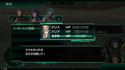 画像ギャラリー No.039のサムネイル画像 / ファン待望のシリーズ最新作！　戦車（クルマ）でTOKIO砂漠を駆け抜け，巨大モンスターに粉砕される「METAL MAX Xeno」プレイレポート