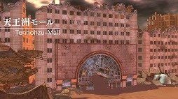 画像ギャラリー No.046のサムネイル画像 / ファン待望のシリーズ最新作！　戦車（クルマ）でTOKIO砂漠を駆け抜け，巨大モンスターに粉砕される「METAL MAX Xeno」プレイレポート
