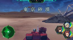 画像ギャラリー No.048のサムネイル画像 / ファン待望のシリーズ最新作！　戦車（クルマ）でTOKIO砂漠を駆け抜け，巨大モンスターに粉砕される「METAL MAX Xeno」プレイレポート
