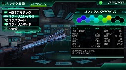 画像ギャラリー No.051のサムネイル画像 / ファン待望のシリーズ最新作！　戦車（クルマ）でTOKIO砂漠を駆け抜け，巨大モンスターに粉砕される「METAL MAX Xeno」プレイレポート
