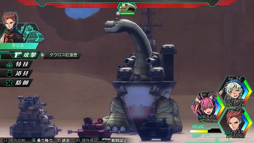 画像ギャラリー No.054のサムネイル画像 / ファン待望のシリーズ最新作！　戦車（クルマ）でTOKIO砂漠を駆け抜け，巨大モンスターに粉砕される「METAL MAX Xeno」プレイレポート