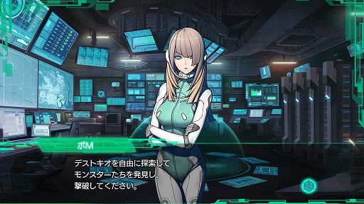 画像ギャラリー No.057のサムネイル画像 / ファン待望のシリーズ最新作！　戦車（クルマ）でTOKIO砂漠を駆け抜け，巨大モンスターに粉砕される「METAL MAX Xeno」プレイレポート