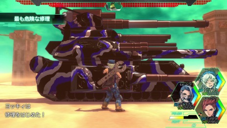 画像ギャラリー No.013のサムネイル画像 / 「METAL MAX Xeno」，登場キャラクターの職業と特技が公開。ネフィリム・テクノロジーを採用した試作兵器群「ネフテク装備」の情報も