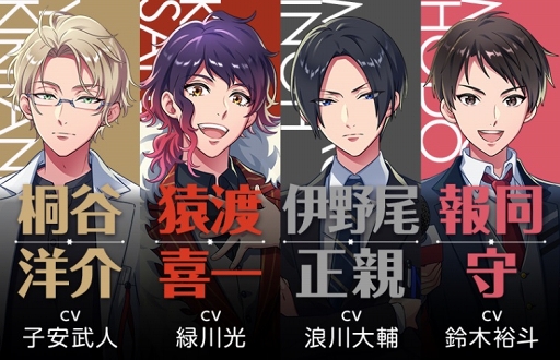 画像ギャラリー No.005のサムネイル画像 / コロプラ初の女性向けスマホアプリ「DREAM!ing」が2018年8月にリリース。事前登録を開始し，ゲームシステムのムービーを公開