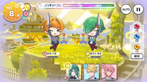 画像ギャラリー No.007のサムネイル画像 / コロプラ初の女性向けスマホアプリ「DREAM!ing」が2018年8月にリリース。事前登録を開始し，ゲームシステムのムービーを公開