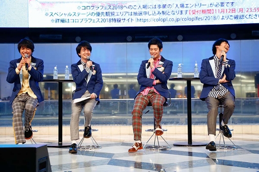 画像ギャラリー No.001のサムネイル画像 / ファンの前で“ゆめライブ”を初披露!?　AGF2018「DREAM!ing」スペシャルステージをレポート