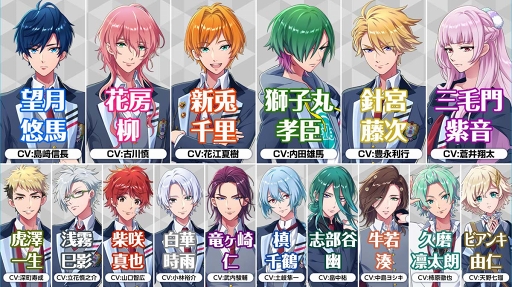画像ギャラリー No.004のサムネイル画像 / ファンの前で“ゆめライブ”を初披露!?　AGF2018「DREAM!ing」スペシャルステージをレポート