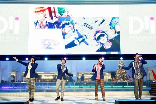 画像ギャラリー No.015のサムネイル画像 / ファンの前で“ゆめライブ”を初披露!?　AGF2018「DREAM!ing」スペシャルステージをレポート
