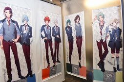 画像ギャラリー No.015のサムネイル画像 / キュートで美しい描き下ろしイラストがたまらない！　アニメイトカフェショップ×「DREAM!ing」によるコラボカフェをレポート