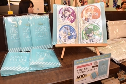 画像ギャラリー No.048のサムネイル画像 / キュートで美しい描き下ろしイラストがたまらない！　アニメイトカフェショップ×「DREAM!ing」によるコラボカフェをレポート