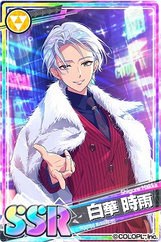 画像ギャラリー No.004のサムネイル画像 / 「DREAM!ing」，イベント“ドミノパラドックス【後半】”が開始