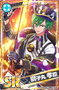 画像ギャラリー No.002のサムネイル画像 / 「DREAM!ing」，獅子丸孝臣のSRカードが獲得できる「デザートヘイズ【前半】」が開催