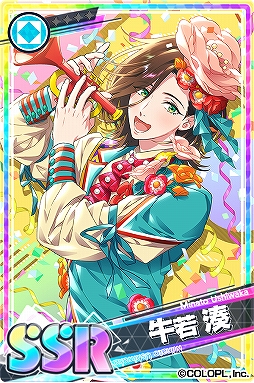 画像ギャラリー No.004のサムネイル画像 / 「DREAM!ing」，志部谷 幽のSRカードが報酬のイベント「ちぐはぐ行進曲」が開催
