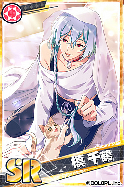 画像ギャラリー No.005のサムネイル画像 / 「DREAM!ing」，竜ヶ崎 仁のSRカードが登場する第2部イベント「デザートヘイズ【後半】」が開催中