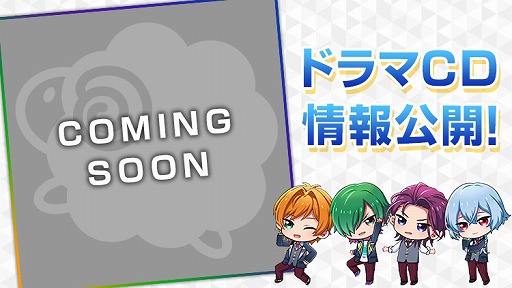 画像ギャラリー No.003のサムネイル画像 / 「DREAM!ing」，メインストーリー第3部を「360Channel」にて配信開始