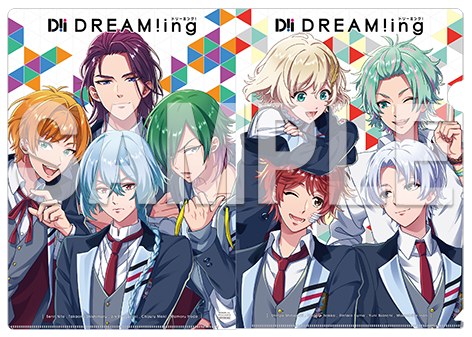 画像ギャラリー No.005のサムネイル画像 / ドラマCD「DREAM!ing」〜さらば！ペア解消試験！？〜の同梱特典と法人特典デザインが公開