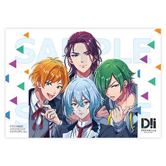画像ギャラリー No.008のサムネイル画像 / ドラマCD「DREAM!ing」〜さらば！ペア解消試験！？〜の同梱特典と法人特典デザインが公開