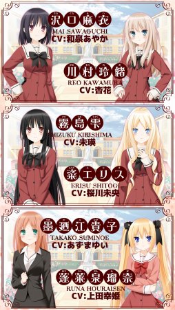 画像ギャラリー No.003のサムネイル画像 / 「その花びらにくちづけを ミカエルの乙女たち」，iOS版が配信スタート