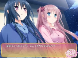 画像ギャラリー No.005のサムネイル画像 / 「その花びらにくちづけを ミカエルの乙女たち」，iOS版が配信スタート