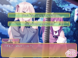 画像ギャラリー No.006のサムネイル画像 / 「その花びらにくちづけを ミカエルの乙女たち」，iOS版が配信スタート