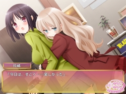 画像ギャラリー No.007のサムネイル画像 / 「その花びらにくちづけを ミカエルの乙女たち」，iOS版が配信スタート