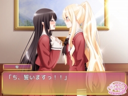 画像ギャラリー No.008のサムネイル画像 / 「その花びらにくちづけを ミカエルの乙女たち」，iOS版が配信スタート