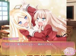 画像ギャラリー No.009のサムネイル画像 / 「その花びらにくちづけを ミカエルの乙女たち」，iOS版が配信スタート