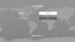 画像ギャラリー No.016のサムネイル画像 / Nintendo Switch用の作曲ソフト「KORG Gadget」開発者にインタビュー。簡単に作曲を楽しめるうえ，対戦や共闘も可能なDAWとは