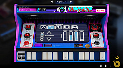 画像ギャラリー No.019のサムネイル画像 / Nintendo Switch用の作曲ソフト「KORG Gadget」開発者にインタビュー。簡単に作曲を楽しめるうえ，対戦や共闘も可能なDAWとは