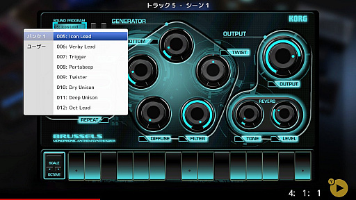 画像ギャラリー No.016のサムネイル画像 / 「KORG Gadget for Nintendo Switch」でサウンドクリエイターになろう！ ガチの作曲家が初心者向けに使い方の基本や作曲の基礎を紹介