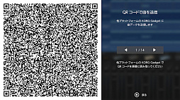 画像ギャラリー No.050のサムネイル画像 / 「KORG Gadget for Nintendo Switch」でサウンドクリエイターになろう！ ガチの作曲家が初心者向けに使い方の基本や作曲の基礎を紹介