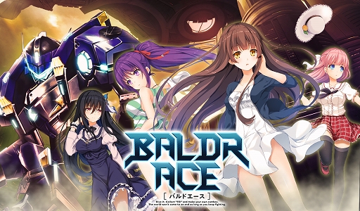 画像ギャラリー No.001のサムネイル画像 / 「BALDR ACE」，DMM GAMESストアでAndroid版が配信開始