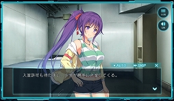 画像ギャラリー No.006のサムネイル画像 / 「BALDR ACE」，DMM GAMESストアでAndroid版が配信開始