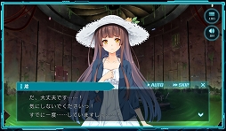 画像ギャラリー No.007のサムネイル画像 / 「BALDR ACE」，DMM GAMESストアでAndroid版が配信開始