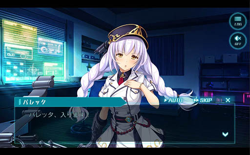 画像ギャラリー No.004のサムネイル画像 / スマホ，PCブラウザ向け新作タイトル「BALDR ACE」で事前登録の受付が開始。プロモーションムービーやスクリーンショットも公開に