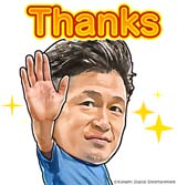 画像ギャラリー No.014のサムネイル画像 / 「ウイコレ」，イベント“4th Anniversary FEST”が開催。明日から無料LINEスタンプも登場