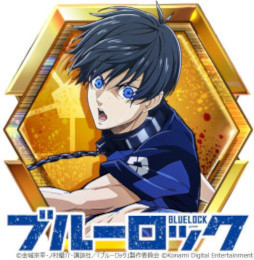 画像ギャラリー No.002のサムネイル画像 / 「ウイコレ」，アニメ「ブルーロック」とのコラボを3月下旬から開催。3月中旬からログインボーナスも