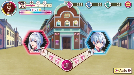 画像ギャラリー No.010のサムネイル画像 / 「あやかし恋廻り」メディア体験会レポート。甘いだけの恋じゃ物足りないなら，絆が恋に変わる重厚な物語はいかがですか？