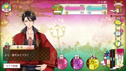 画像ギャラリー No.015のサムネイル画像 / 「乙女チック4Gamer」第186回：明治時代の帝都が舞台のスマホ向け「あやかし恋廻り」を特集。個性的な妖達と帝都の平和を守ろう