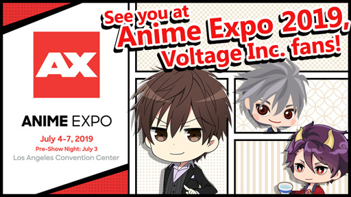画像ギャラリー No.001のサムネイル画像 / ボルテージ，「Anime Expo 2019」への出展を発表