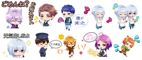画像ギャラリー No.003のサムネイル画像 / 「あやかし恋廻り」，動くLINEスタンプが本日販売開始