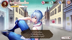 画像ギャラリー No.009のサムネイル画像 / 「あやかし恋廻り」，英語＆タイ語に対応した英語翻訳版がリリース