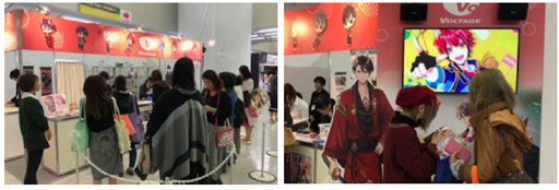 画像ギャラリー No.007のサムネイル画像 / ボルテージ，「AGF2019」にて出展するグッズのラインナップ情報などを公開