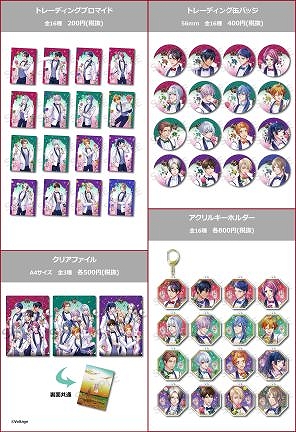 画像ギャラリー No.002のサムネイル画像 / ショップや展示会，カフェスタンドが展開される「ボルテージストアin池袋マルイ」が2月7日にオープン