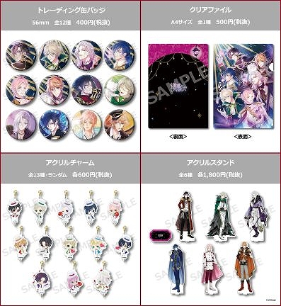 画像ギャラリー No.005のサムネイル画像 / ショップや展示会，カフェスタンドが展開される「ボルテージストアin池袋マルイ」が2月7日にオープン