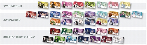 画像ギャラリー No.010のサムネイル画像 / ショップや展示会，カフェスタンドが展開される「ボルテージストアin池袋マルイ」が2月7日にオープン