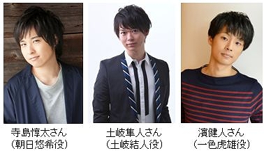 画像ギャラリー No.037のサムネイル画像 / ショップや展示会，カフェスタンドが展開される「ボルテージストアin池袋マルイ」が2月7日にオープン