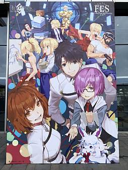 画像ギャラリー No.003のサムネイル画像 / マフィア梶田の二次元が来い！：第391回「中国でのFESをレポートする72柱のマフィア」